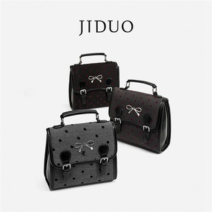 学院风小型双肩包包女2024新款秋冬百搭黑色波点书包女大学生背包