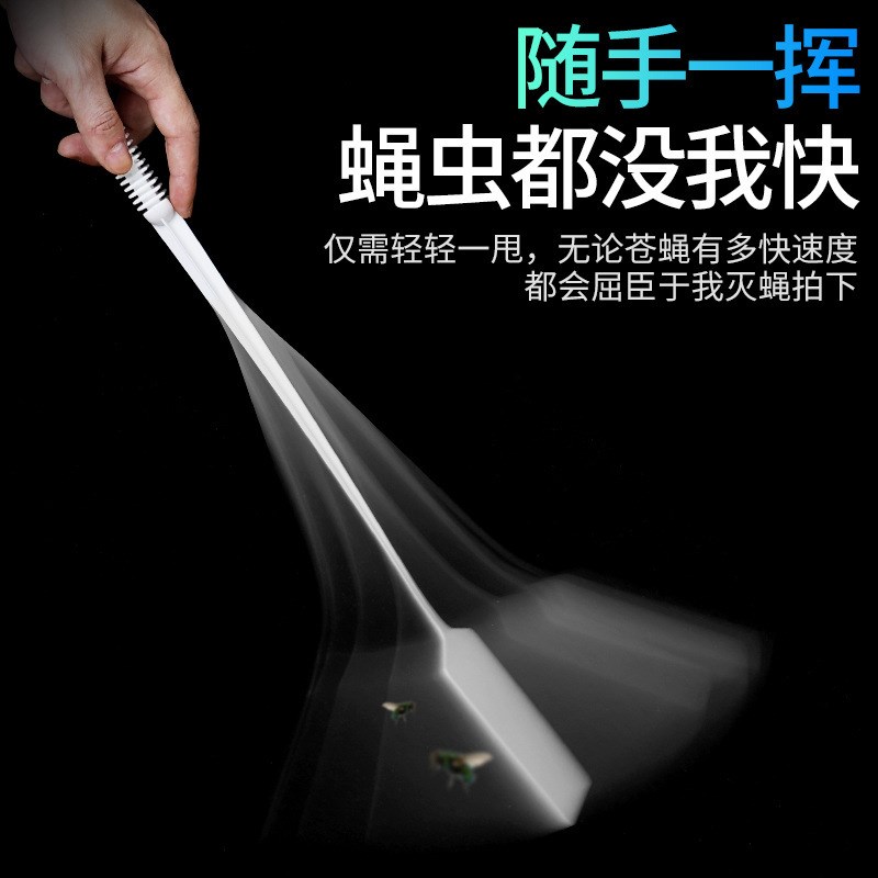 亚马逊爆款夏季塑料苍蝇拍灭蚊拍塑料长柄加厚手动Y苍蝇拍