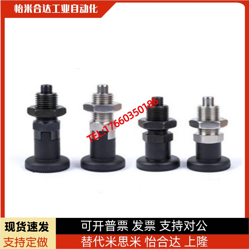 PXAN10L分度销PXAT12/PXAF8/C-PXKN5/PXKT16/PXKF10/PXYAN6/PXYAT