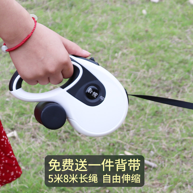 狗狗牵引绳自动j伸缩中型犬大型犬金毛拉布拉多萨摩狗链子遛狗绳