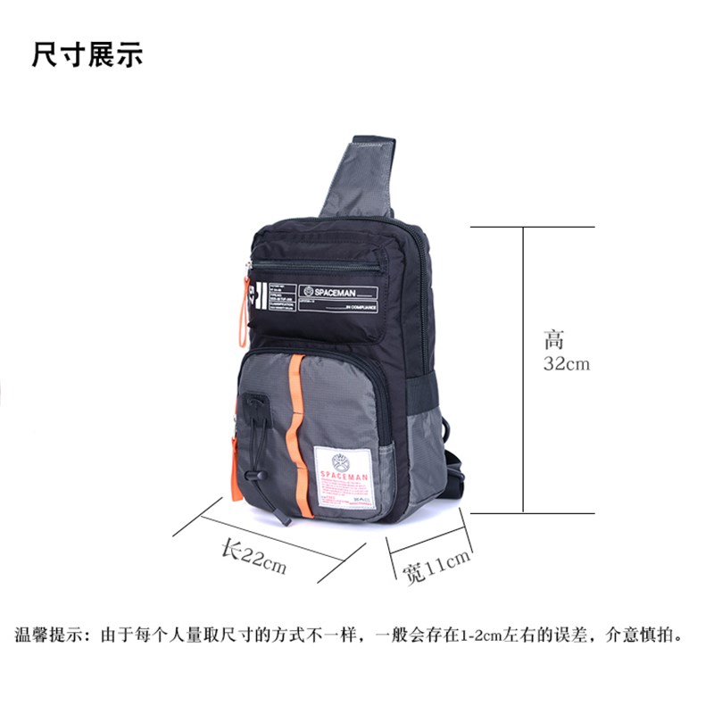 男包多功能胸包户外背包单肩包运动斜挎包韩版潮肩跨包防水帆布包
