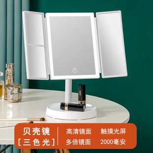 Light Screen Mirror 新品 LED Touch Makeup Vanity