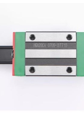 国产精密直线导轨滑块滑轨QEH/QHH/HGL/15/25/30/35/CA/CC/HA