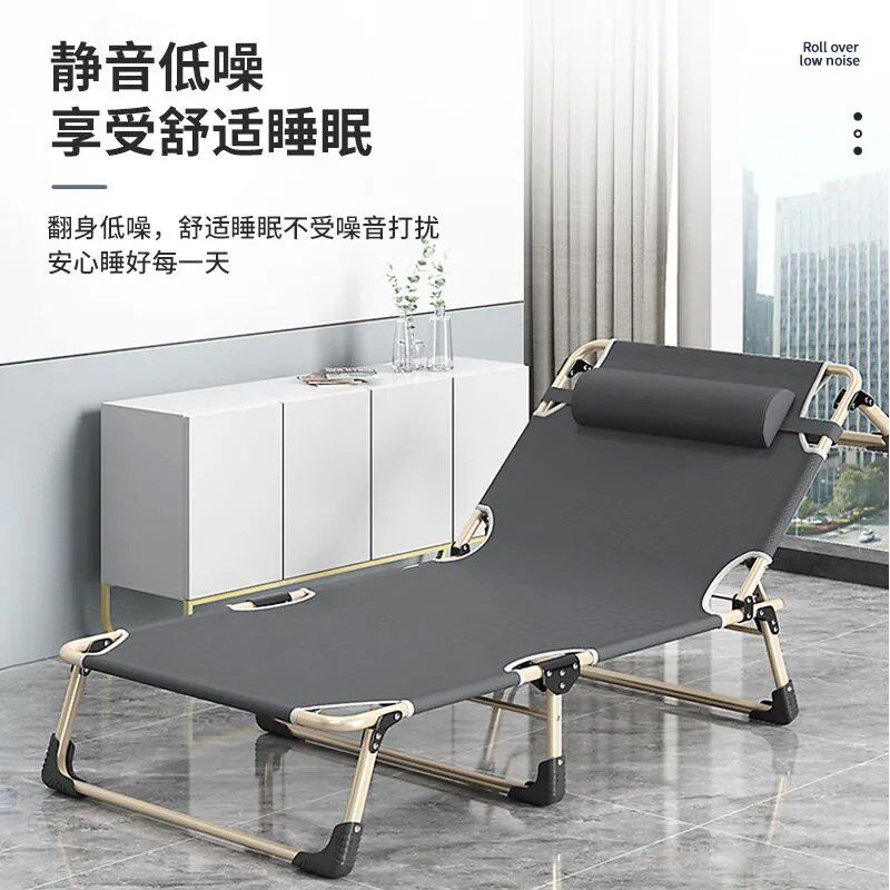 折叠躺椅午休午睡床阳台休闲沙滩靠背椅懒人沙发便携靠睡椅子家用,居家布艺,床头靠垫,淘宝优惠券,粉丝福利购,淘宝优惠卷
