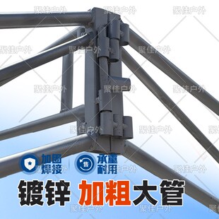 三角人字尖顶遮阳雨棚双斜面酒席帐篷支架骨架单铁架加厚加粗喜棚