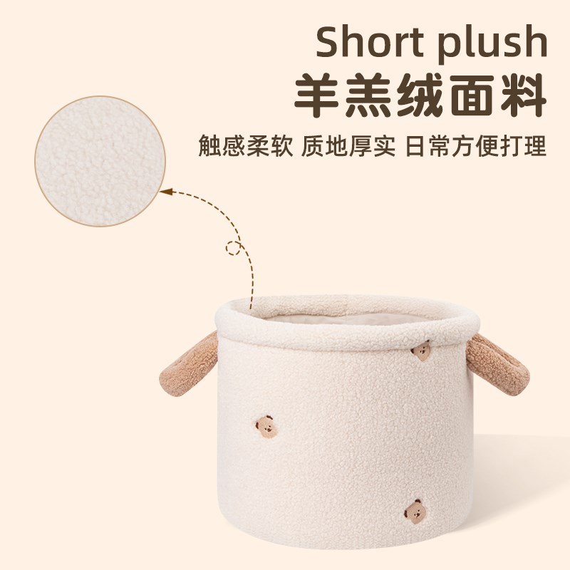 车载副驾驶收纳桶汽车可折叠后备箱收纳框可爱车用大容量储物收纳