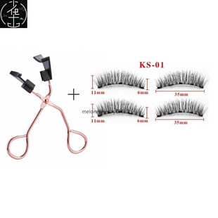 Natural Magnets Magnetic Eyelash with Eyelashes 推荐