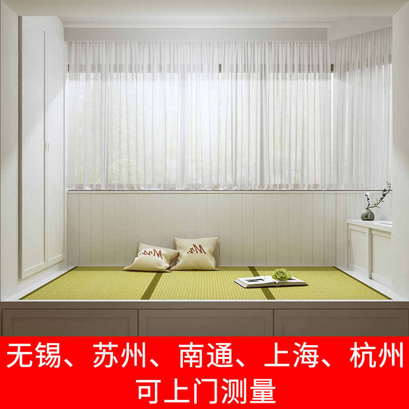 南京榻榻米床衣柜一体整体儿童房间实木家具茶几床垫全屋定制设计