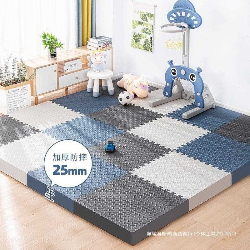 泡沫垫子拼接加厚儿童拼图地垫卧室客厅防摔爬行垫泡沫家用房间,家庭/个人清洁工具,地垫,淘宝优惠券,粉丝福利购,淘宝优惠卷