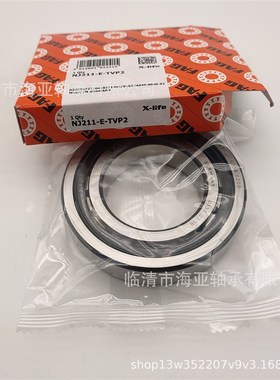 FAG 圆柱滚子轴承 NJ205E.TVP-NJ2Q15E.TVP 轴承