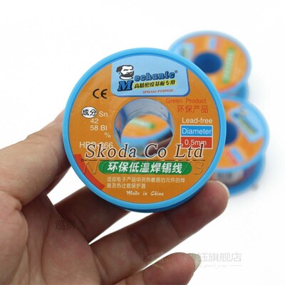 New Mechanic Lead Free Soldering Tin Wire 40g Sn42/Bi58 Sold