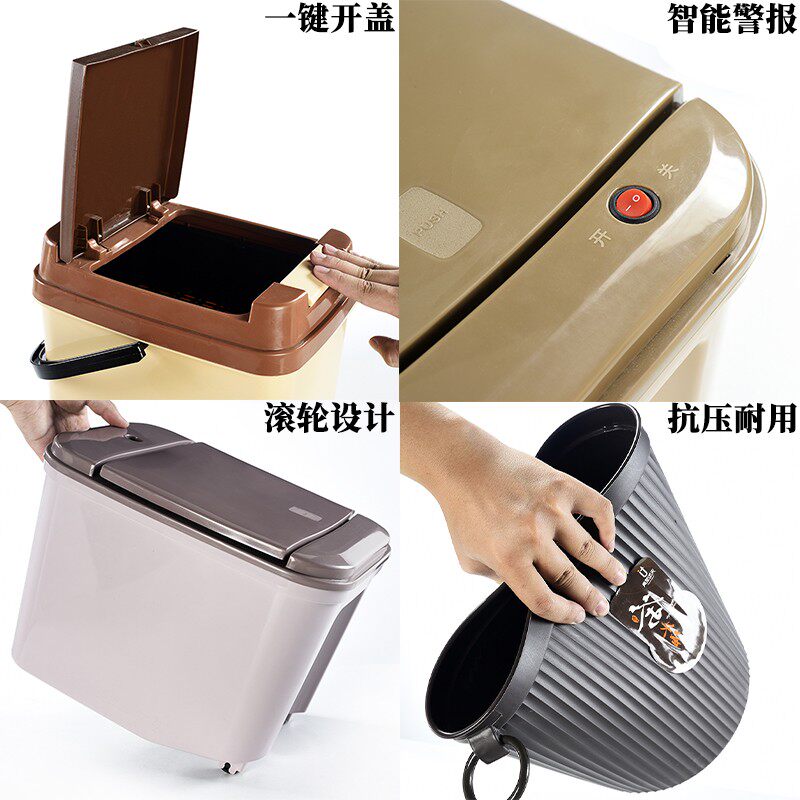 现货茶水桶弹盖塑料茶桶茶渣桶功夫E茶具配件茶盘大号废水桶茶台