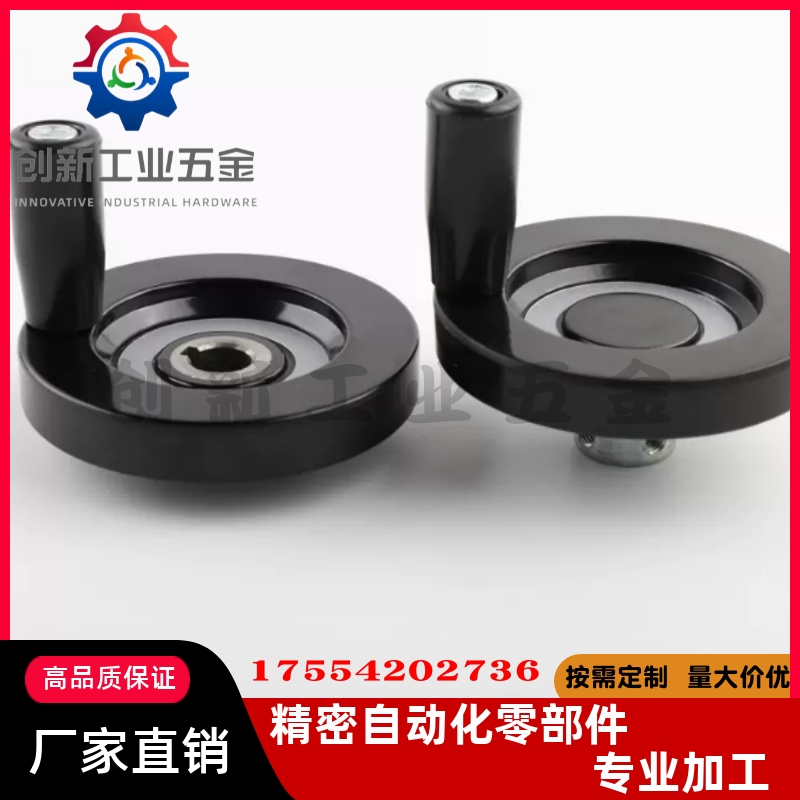 经济型 实心手轮收纳式C-PHSN C-PHSFM63 80 100 125 160 200 250