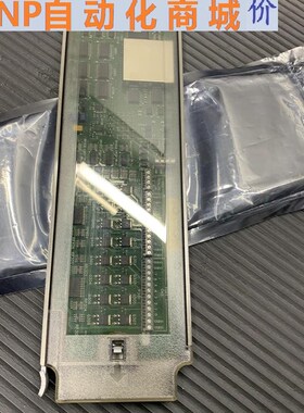 3490g7A 是德采集卡