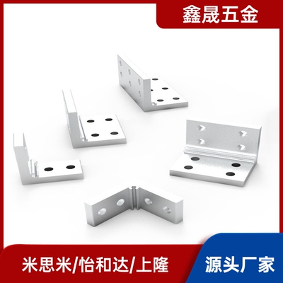 ABC01-4010/4510/5010-3540455055607080A90-3035708090110角座码