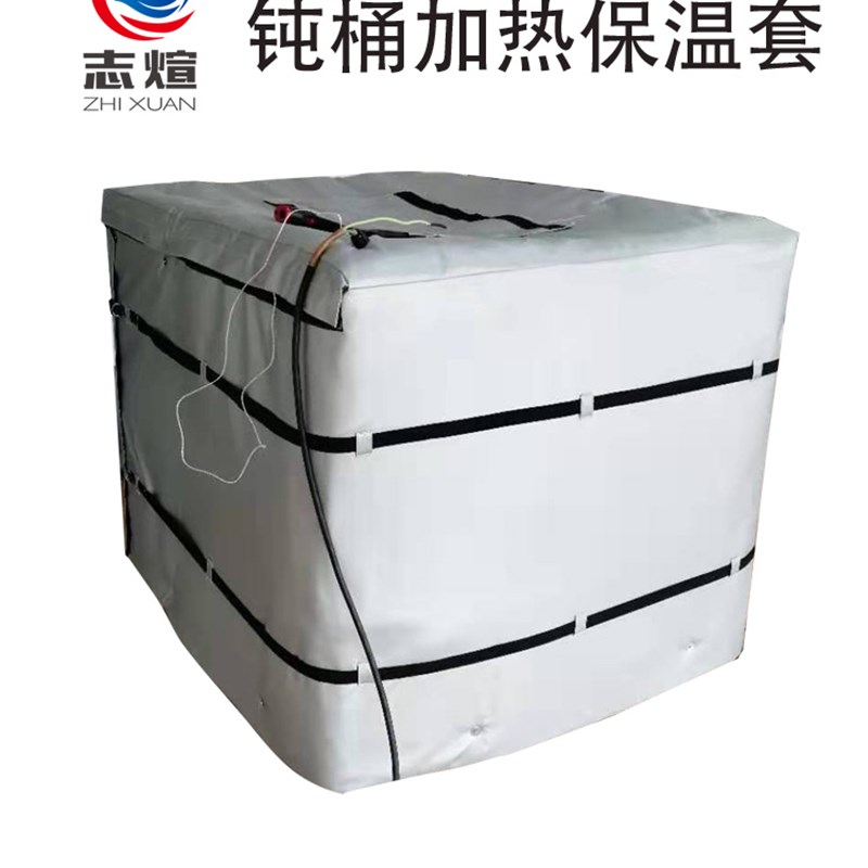 定制可拆卸式高温管道阀门排气管保温隔热套防火棉保温棉电加热套