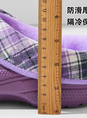 冬季加绒洞洞棉拖鞋女新款可拆洗毛里防水防滑厚底外穿居家休闲男