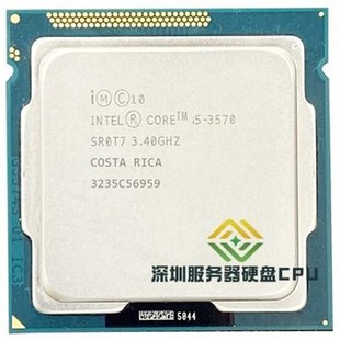 2130 台式 2100 机1155针散片CPU集显 3245T 2120 3240 3220