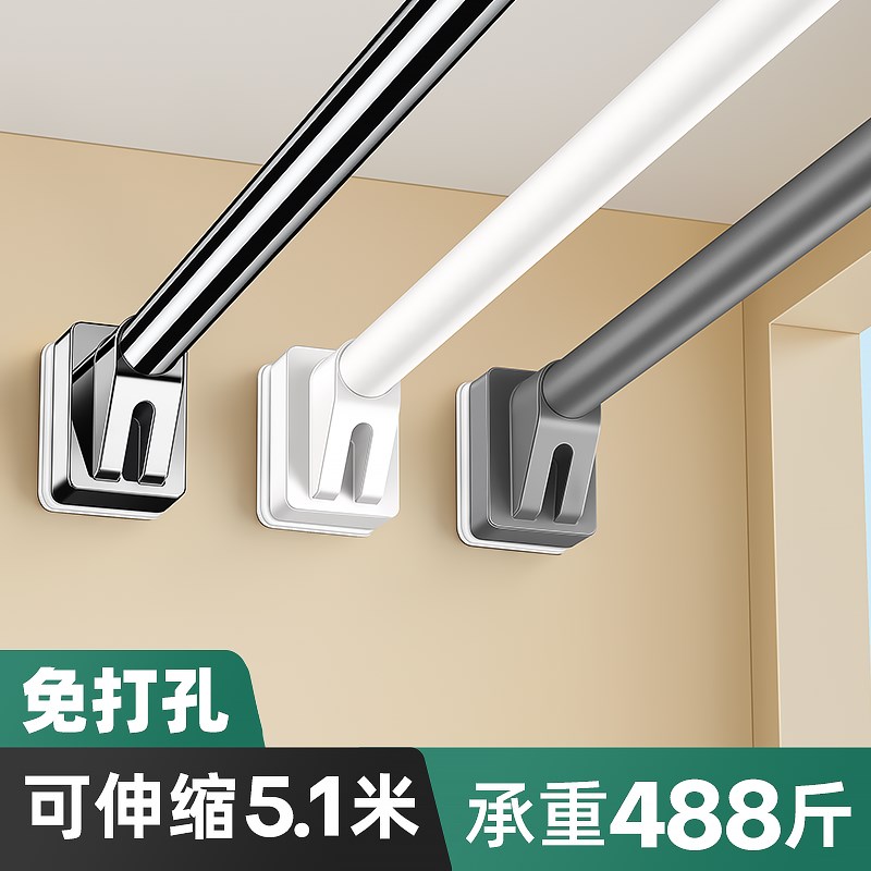 新品免打孔伸缩晾衣杆万能型收缩窗帘杆阳台不绣钢挂凉衣架浴室浴