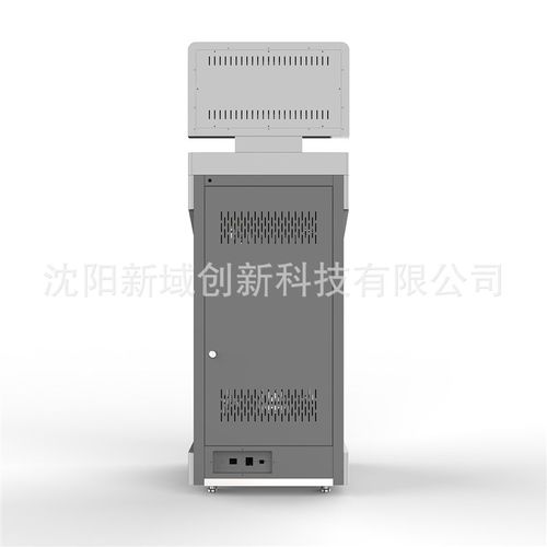 医院社保专用智能l19寸双屏触控自助一体机外壳设备激光厂家加工