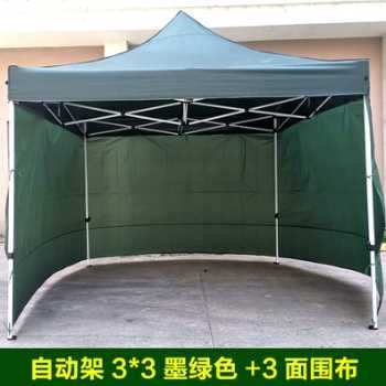 厂促新遮阳y用外防大蓬折叠伞户A棚子伸缩棚帐篷雨棚四脚摆摊疫品