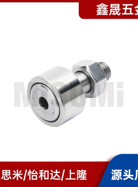 凸轮随动器 S-CF3/4/5/6/8/10/12/16/18/20/24/30B-YIHEDA不锈钢