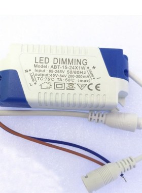*300mA 5-24x1W Dimmable LED Driver LED downlight ceiling lig