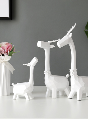 北欧三口之家麋鹿小摆件室内家居装饰品创意O客厅玄关酒柜桌面摆