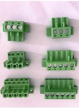 10pairs  Wall terminal 2EDGWB-5.08-2P - 10P, Screw PCB Termi