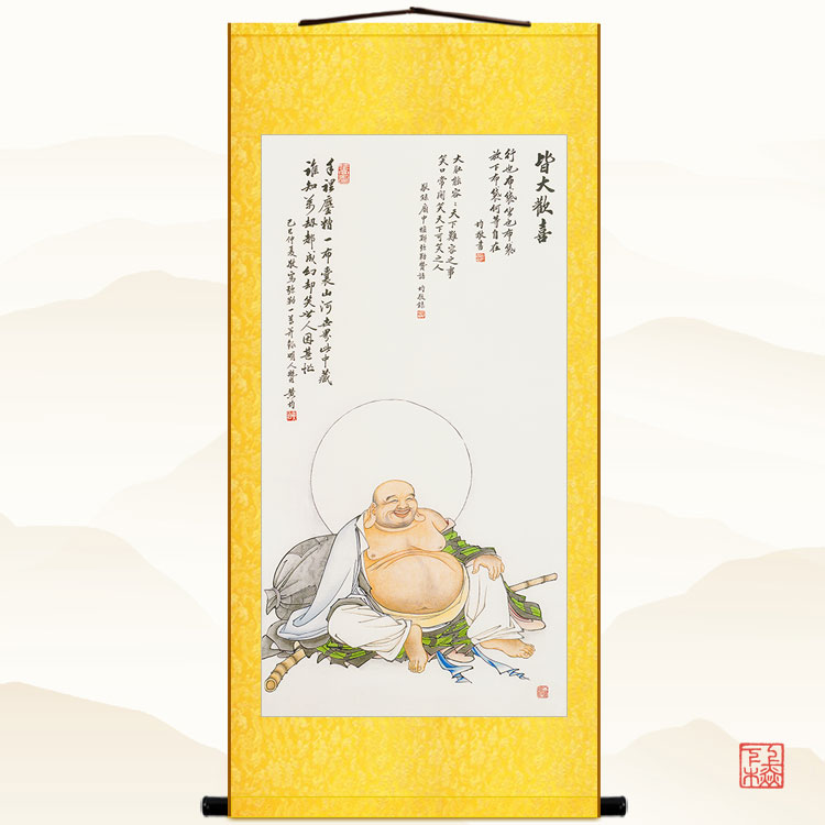 弥勒佛皆大欢喜图 笑口常开布袋和尚人物卷轴挂画 绢布丝绸装饰画