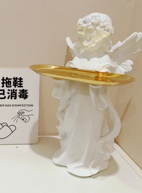 爱丽丝少女天使托盘s落地玄关钥匙茶几桌面装饰摆件塑