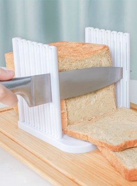 Pro Bread Slicer Cutter Mold Maker Slicing Cutting Guide Loa