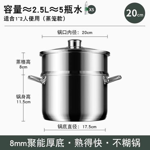 新品不锈钢桶圆桶304商用汤桶卤桶油桶炖锅大容U量加厚家用汤锅