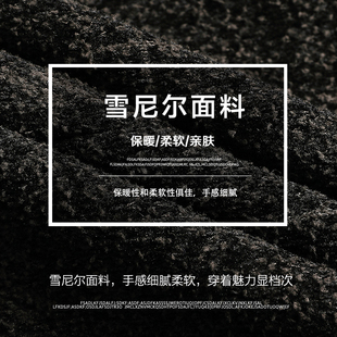 中老年人保暖西服爷爷衣服 男新款 爸爸秋冬装 外套中年加绒加厚西装