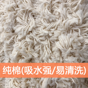 拖把布替换布平板大号棉线拖布尘推头墩布地拖头棉布替换头布套式