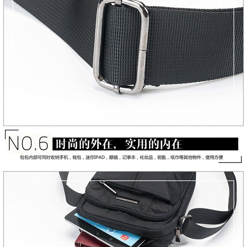 2021新款休闲斜挎包男包单肩包帆布包牛津布女士收银包生意收钱包,箱包皮具/热销女包/男包,男士包袋,淘宝优惠券,粉丝福利购,淘宝优惠卷