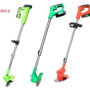 多功能除草机开荒打草剪草锂电割草神器 电动割草机家用小型充电式