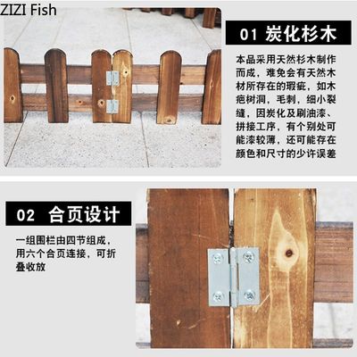 推荐Wooden Fence Courtyard Indoor Garden Decoration Fence Ki