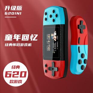 switch手柄ns器任天堂joy游戏pro座充con充电joycon良值无线 推荐