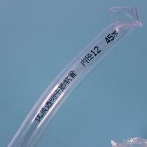 极速Horizontal tube transparent plastic woater pipe hose sil