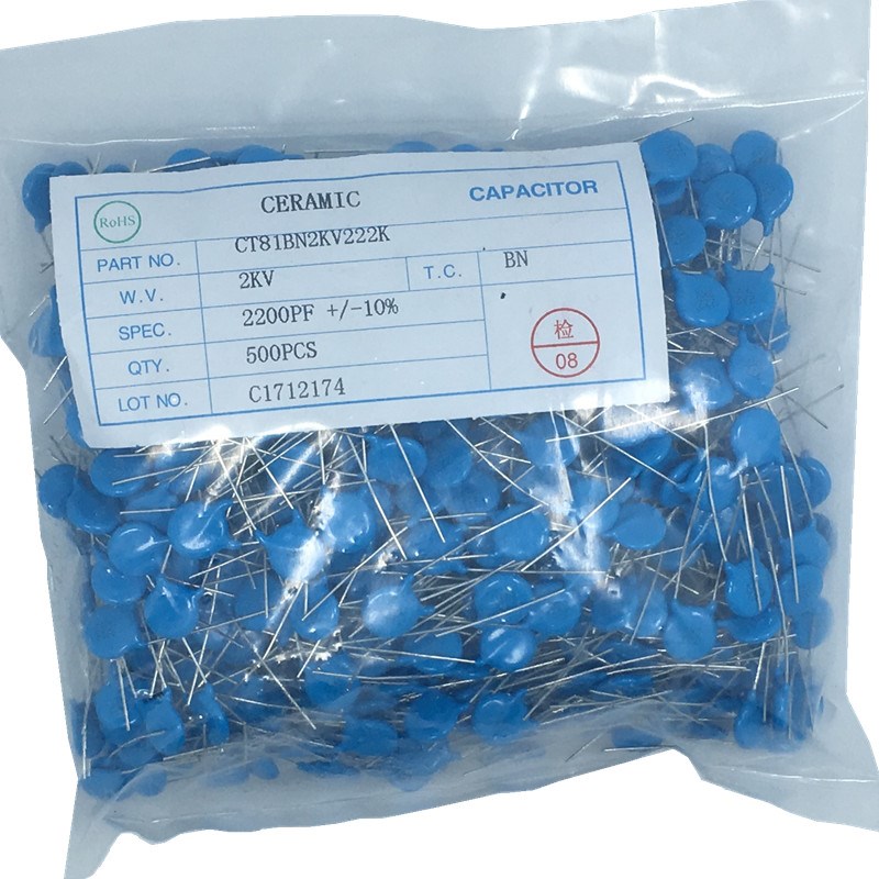 (500只)高压瓷片电容 2KV 222K 10%高精度 片径10mm 大片低损耗