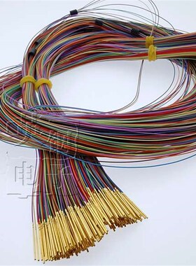 00#套 3个0顶针套 PC探针B套 R针048-C1V/W7针座0 测试探针套