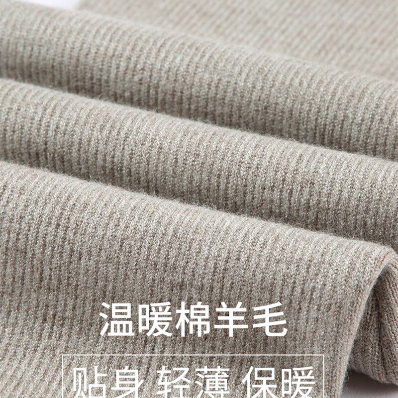 纯羊毛保暖裤男中老年s高腰羊绒毛线裤女款弹力内穿内搭裤