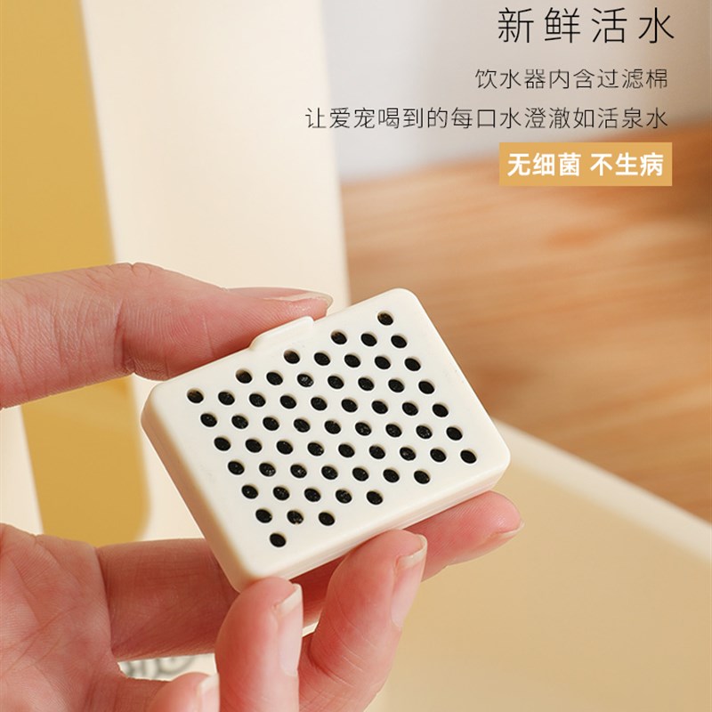 猫咪饮水机狗狗饮水器不插电喝水神器自动喂水喂食二合一宠物水盆