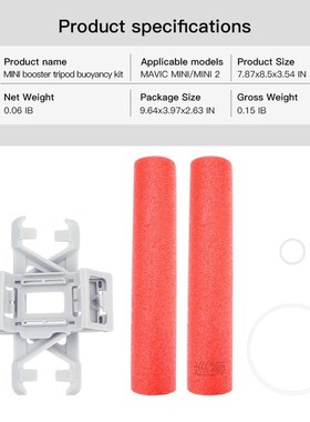 MINI 2 Landing Skid Float Kit Expansion Acic Mini Landing Ac