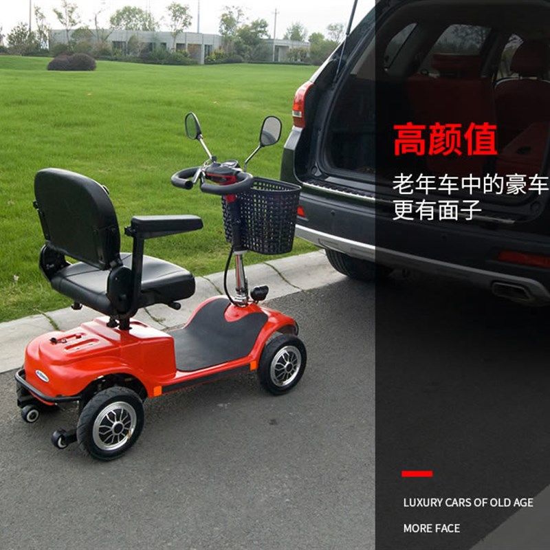 安全四轮车三轮接小孩代步四轮老电动车残疾人年助力车电瓶车折叠