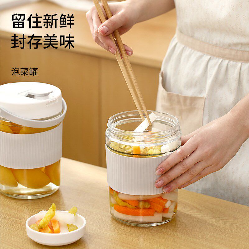 厨房泡菜坛子家用玻璃密封罐腌菜缸食品级蜂蜜柠檬果酱收纳储物罐