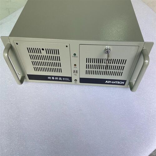 议价!20台原装研华IPC-610L工控机 I5-6500CPU