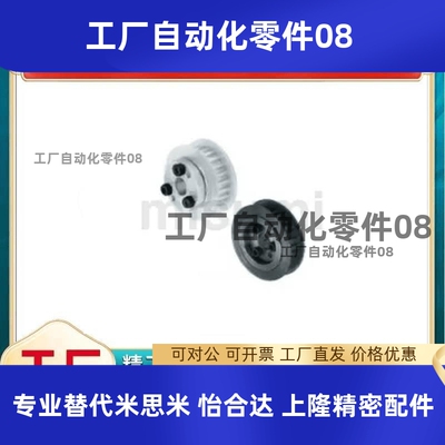 HPLA/HPLK14/15/16/17/18/19/20/21/22/24 L050 075 100 150-E-F