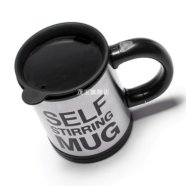 400ml Mugs Automatic Electric Lazy Self Stirring Mug Cup Cof-封面